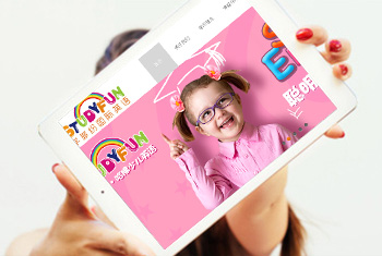 ͺѧ׹Ӣ